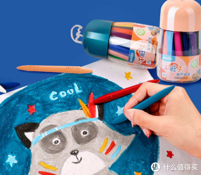 小学开学季即将到来,孩子的画笔你准备好了吗?晨光画笔分享来了