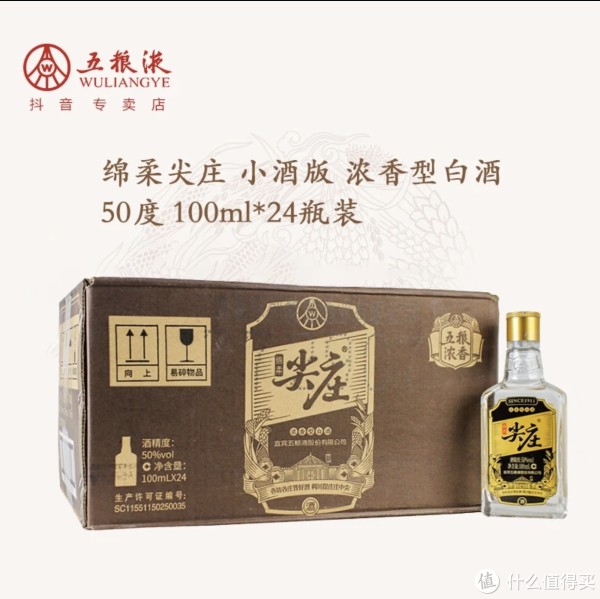 4ySWe7PJoguJ3qiFz3S55g.jpg