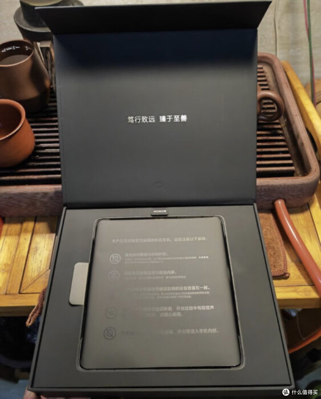 荣耀的折叠屏手机,国货之光