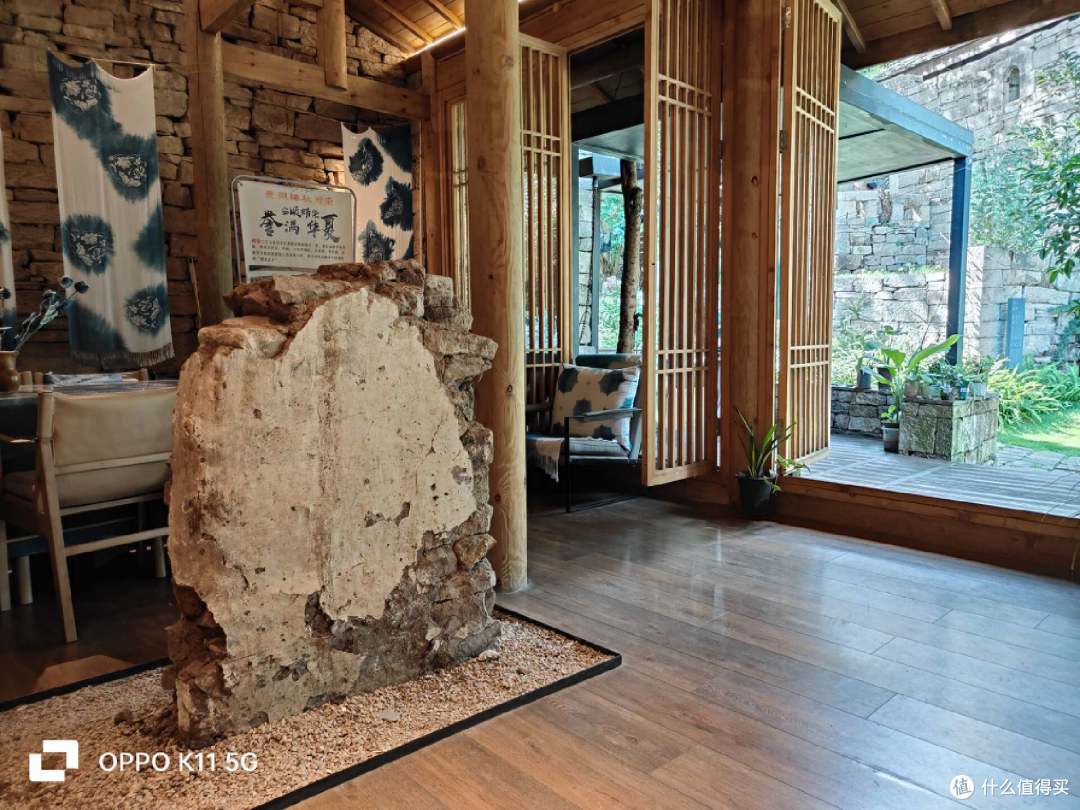 匠庐·村晓——带上oppo k11探秘贵州黄果树布依族古村改造的原味民宿