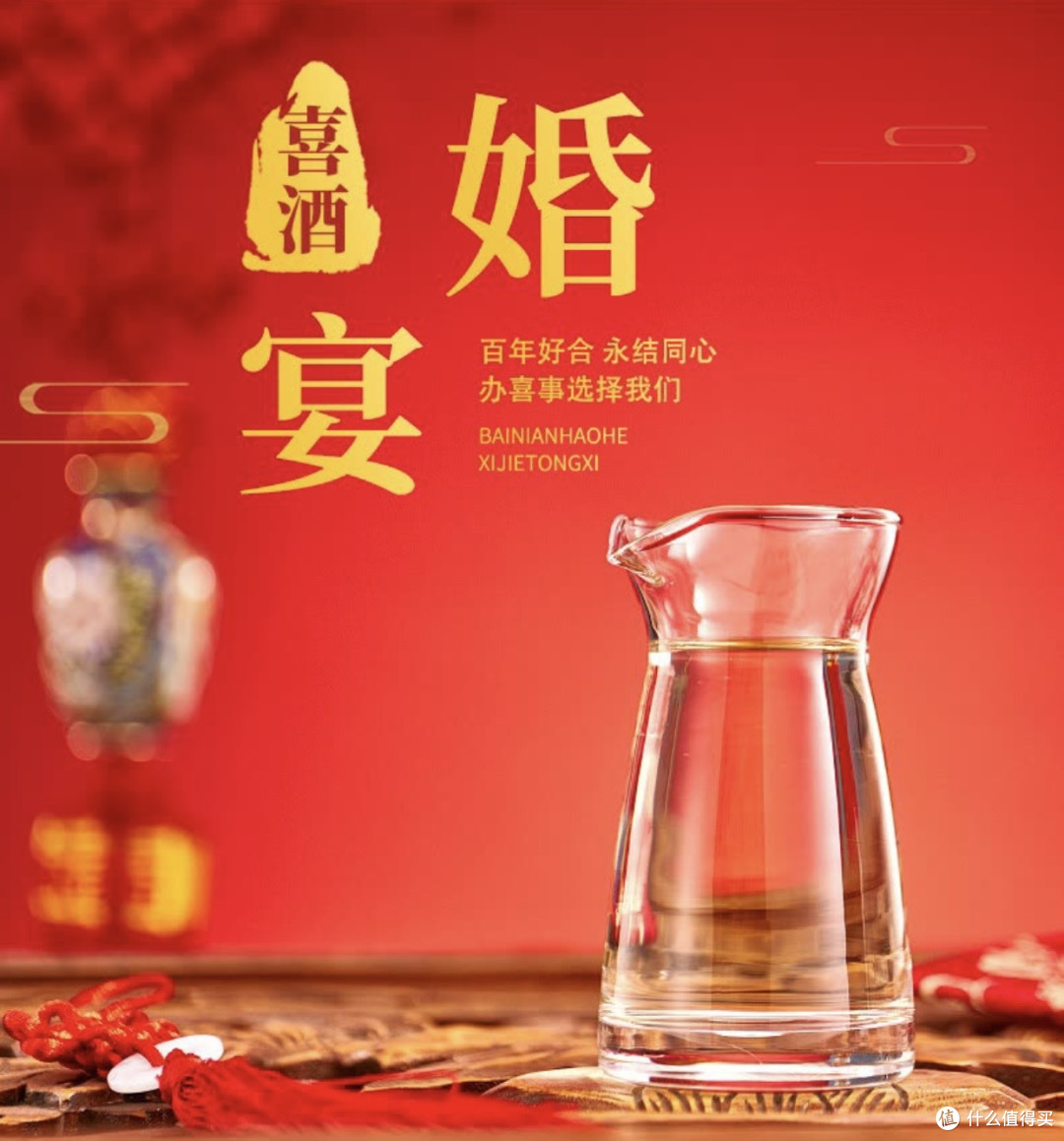 今世缘42度国缘淡雅新版 送礼商务宴会白酒与今世缘42度典藏10白酒 宴请聚会送礼婚庆喜酒 