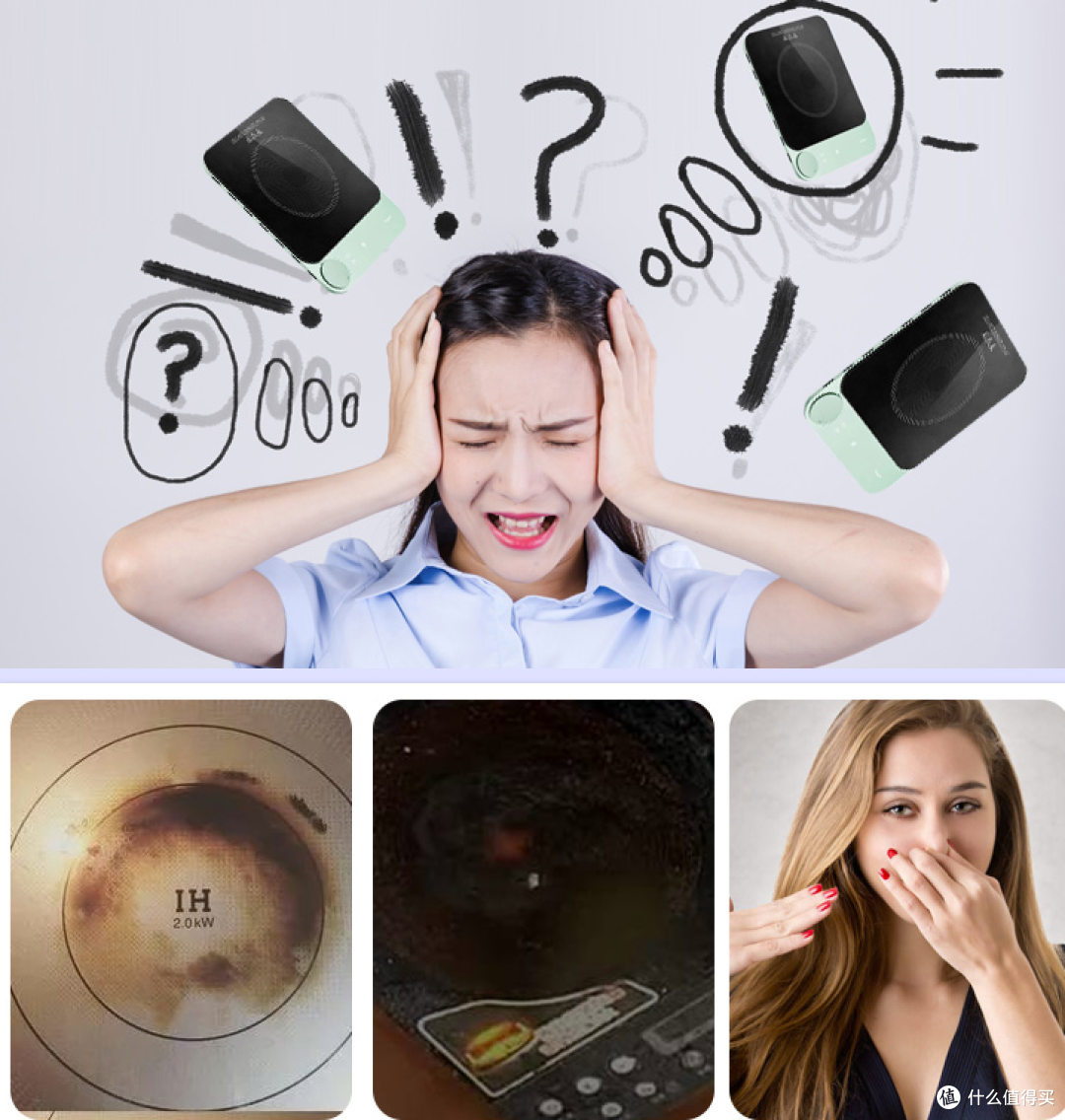 轻松掌握电磁炉清洁技巧,让你的炊具更耐用!