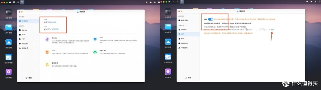 终于等到了！用绿联私有云免费畅听周董全曲目！