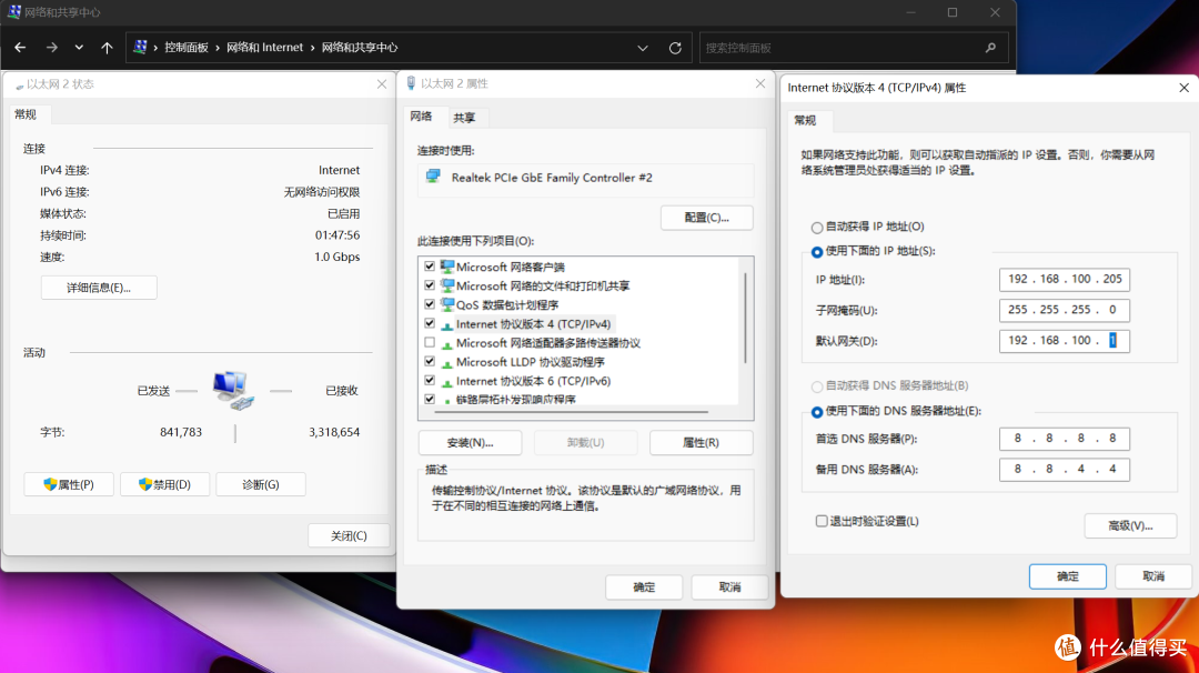 什么是 all in one?如何用一台 NAS 打造?极空间虚拟机入门教程