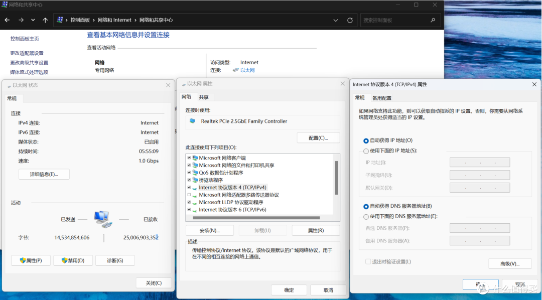 什么是 all in one？如何用一台 NAS 打造？极空间虚拟机入门教程