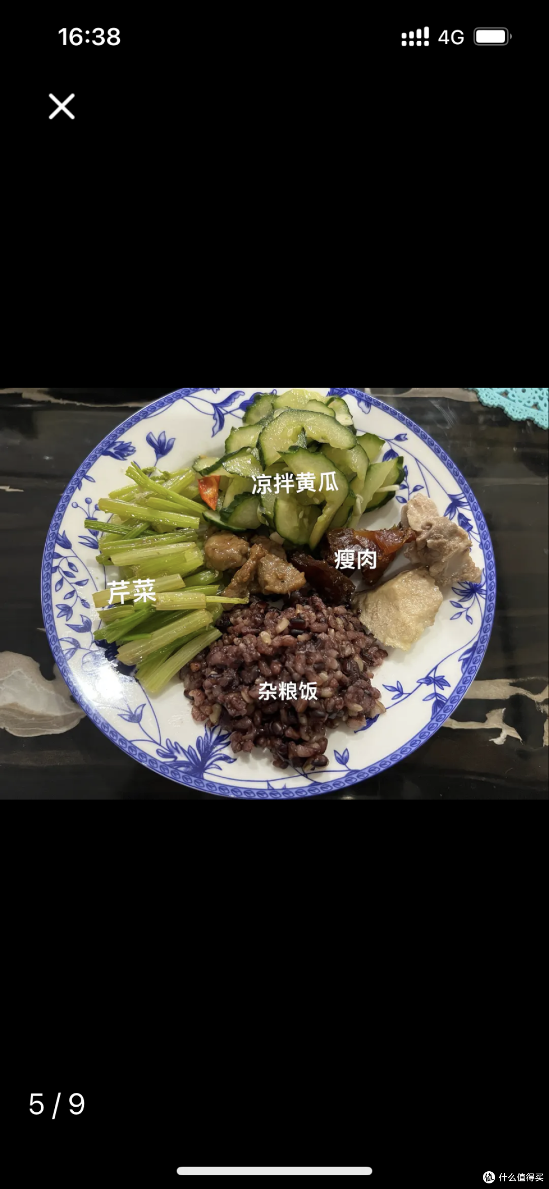 管住嘴不迈腿，两个月瘦16斤的饮食餐单分享