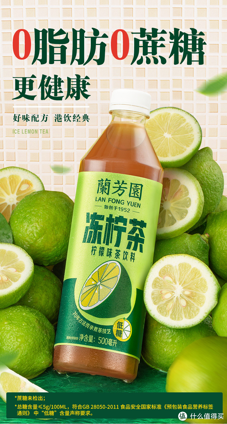 夏日炎炎,亲测9款饮料,强烈推荐前7种!最后两款为大家排坑!