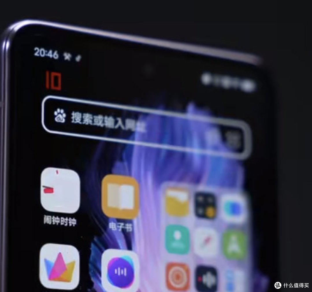 一部vivo折叠屏手机,满足你所有的科技幻想!