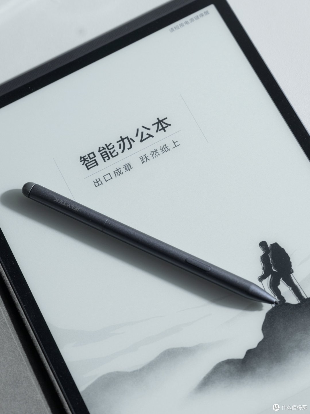会议纪要整理,AI工作周报,讯飞星火大模型,让智能办公本 X3 变身小助理