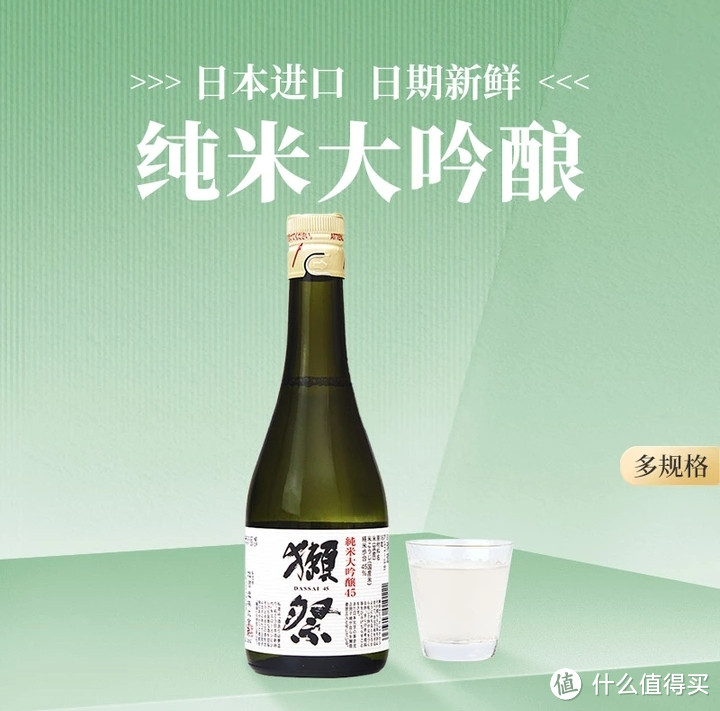 夏天喝点小酒确实不错