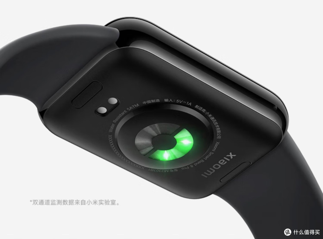 小米手环8pro,目前我觉得应该是手环届王者的存在