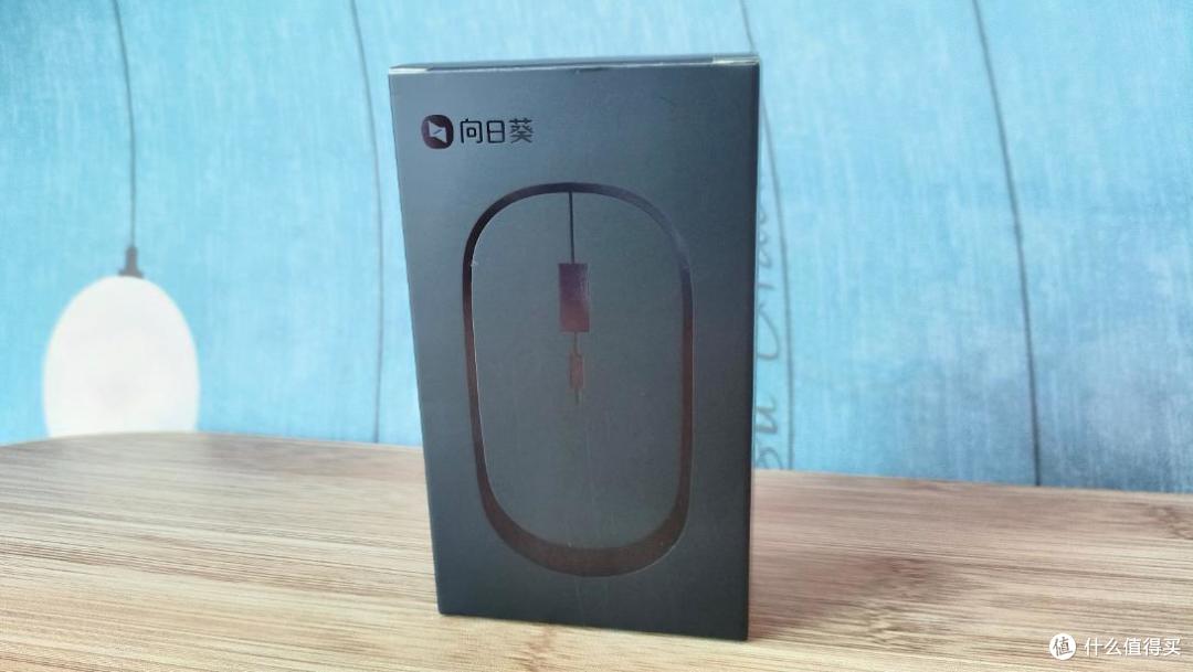 开学3C好物,能远程控制的向日葵蓝牙鼠标分享!