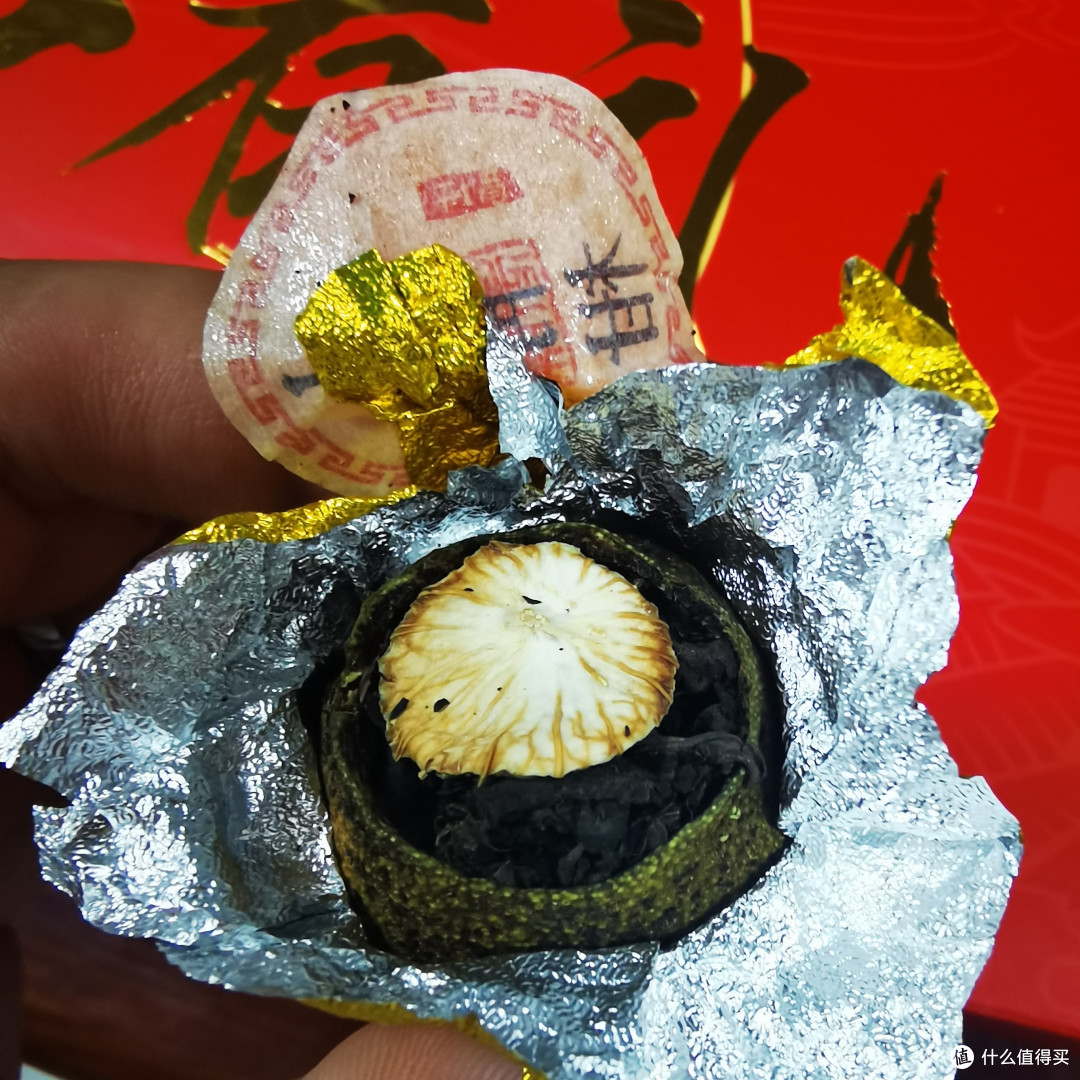 我的口粮茶,陈一凡小青柑。