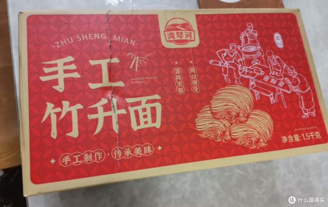 三款让人吃不够的面条分享!