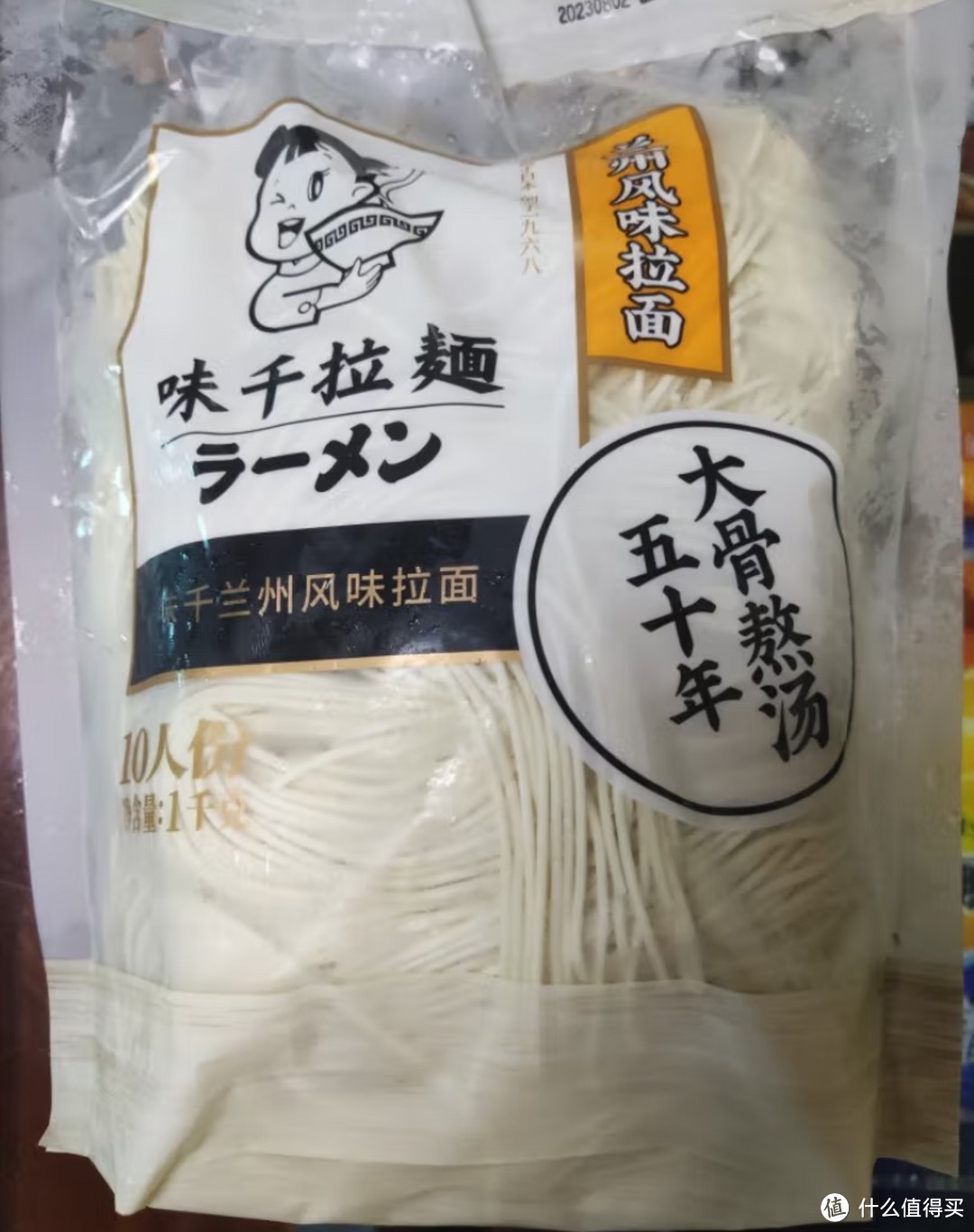 三款让人吃不够的面条分享!