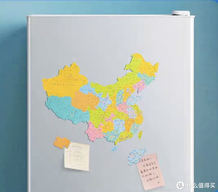 磁力中国地图拼图，开启孩子无限可能想象力和创造力