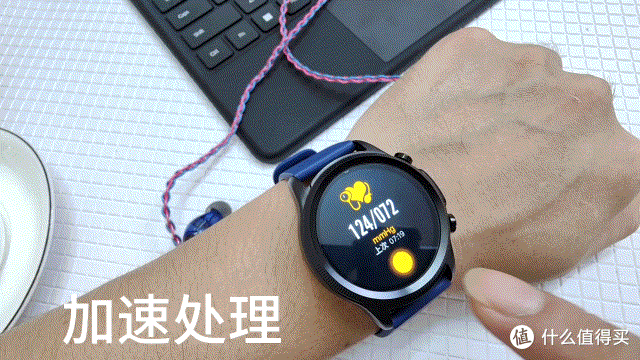 dido E55S智能手表体验:科技创新,身体健康先知先觉!
