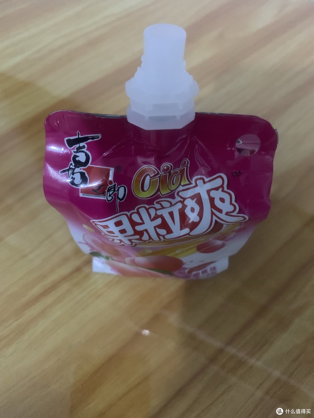关于孩子不好好吃饭的思考
