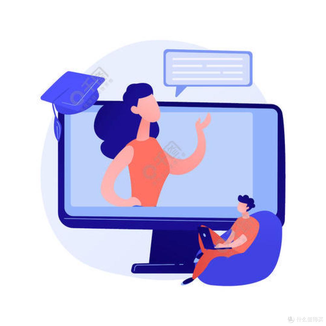 远程学习:开启新的学习时代