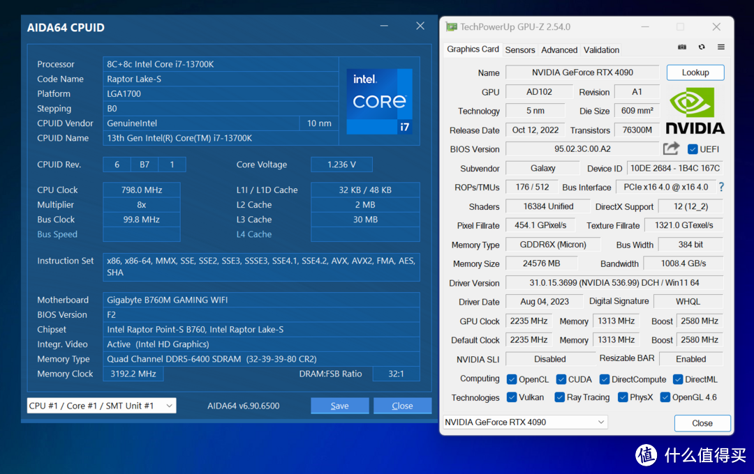 JUHOR玖合DDR5 6400 16GB*2星舞RGB内存条体验，高性能兼容好超频还不赖