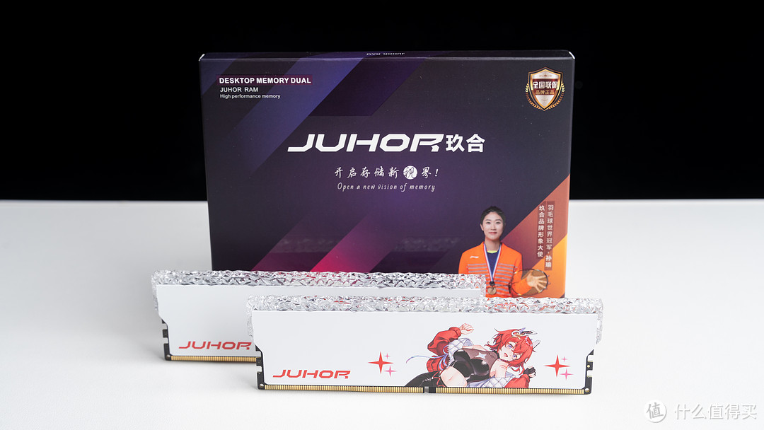 JUHOR玖合DDR5 6400 16GB*2星舞RGB内存条体验，高性能兼容好超频还不赖