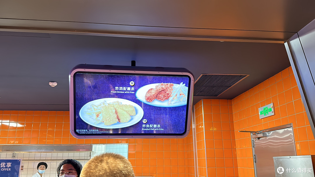 北京环球影城餐饮体验分享之:老巢餐厅