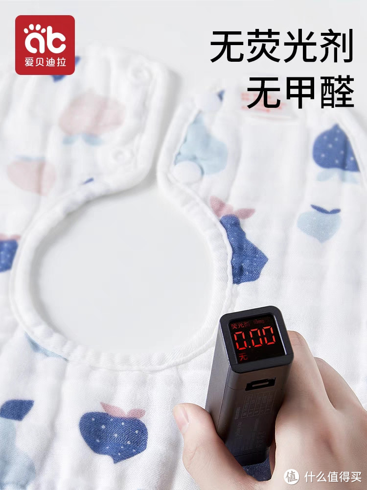 惊天巨变!婴儿口水巾改变你的育儿方法。