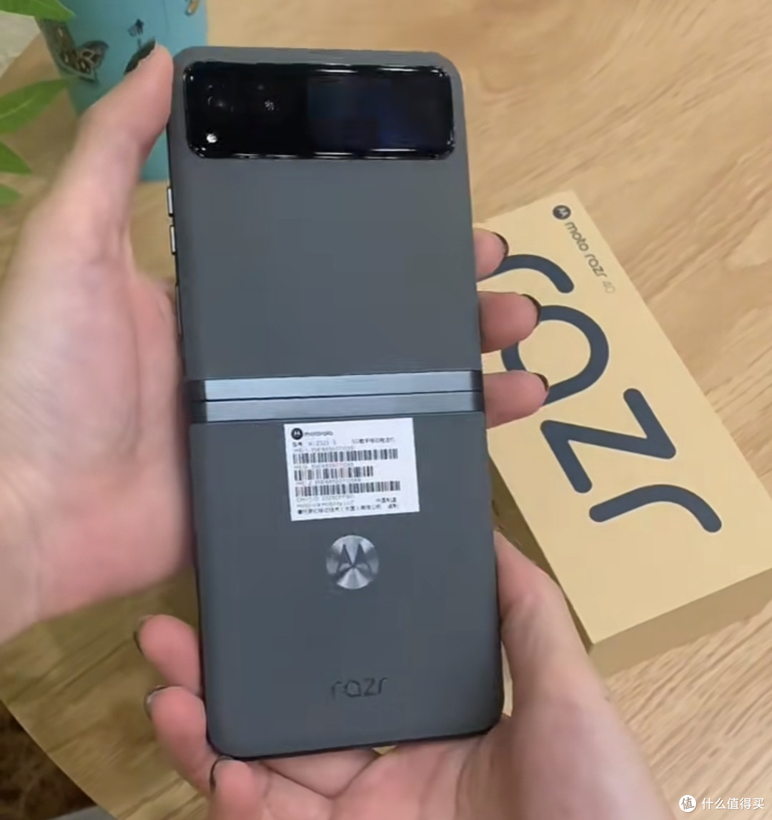 不到4000元的折叠手机有兴趣了解一下吗？？