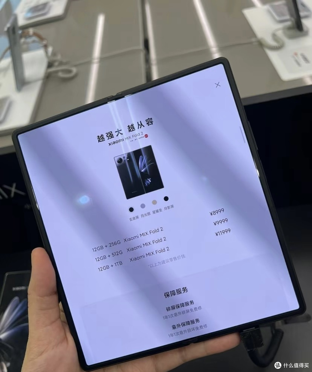 小米推出的折叠屏手机主要搭载了MIUI操作系统，以下是对小米折叠屏手机系统的一些分析