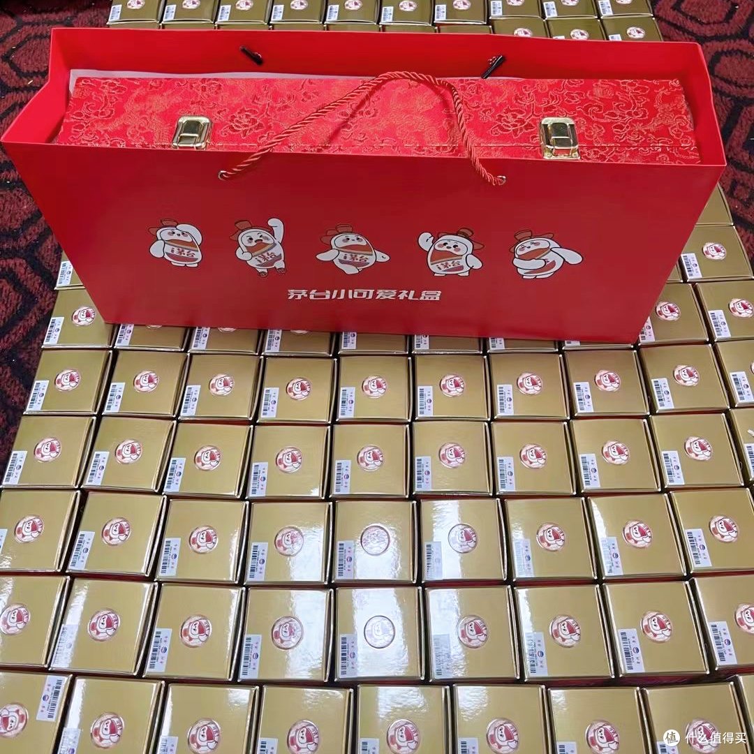 500ml茅台拆开一次喝不完？那就看看100ml的茅台小可爱？