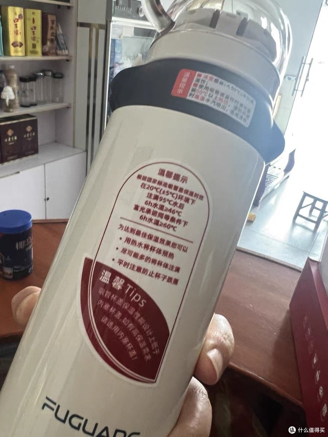 奶爸为娃选的水杯 富光👍👍👍