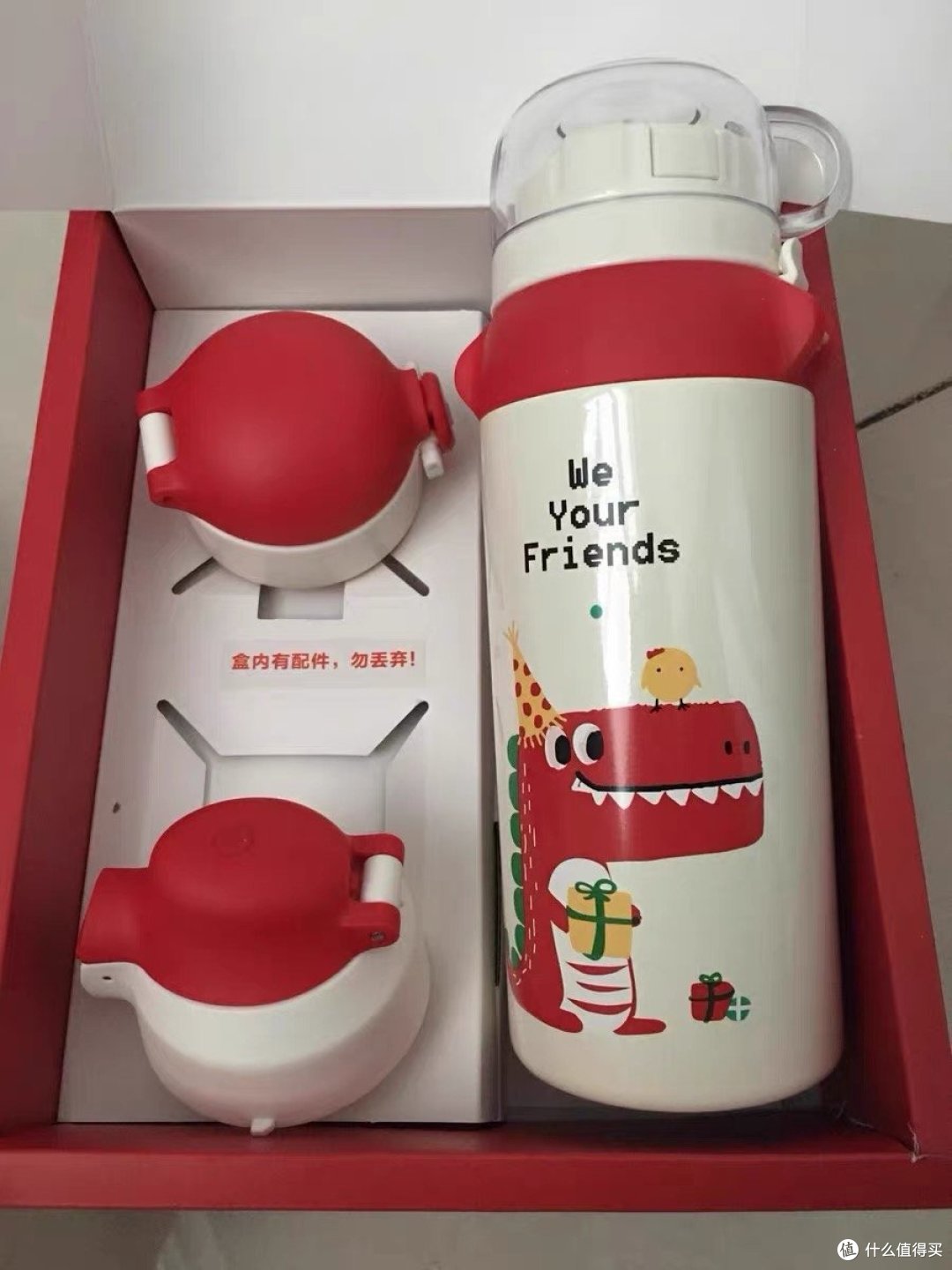 奶爸为娃选的水杯 富光👍👍👍