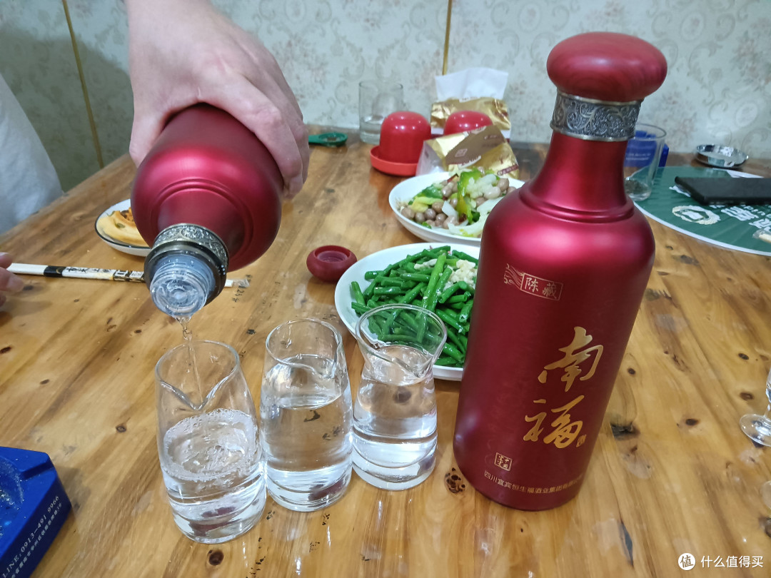 小酒馆,邀酒友品鉴南福陈藏酒