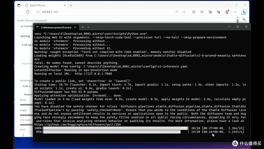 生成式AI,GPU Busy,游戏性能提升,Intel Arc显卡又双叒升级了