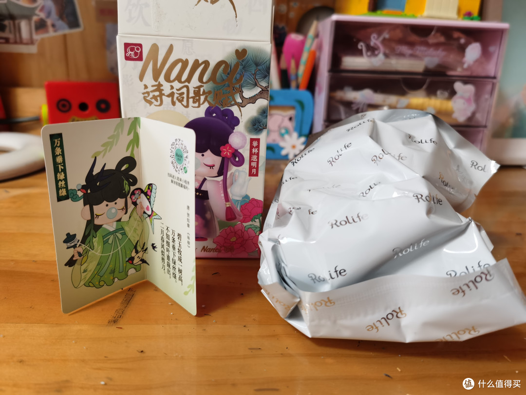 一只被低估的绝美囡茜娃:若来Nanci诗词歌赋系列万条垂下绿丝绦到手晒
