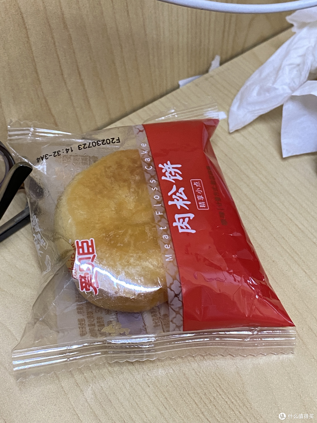 大家推荐一个闲闲的肉松饼干