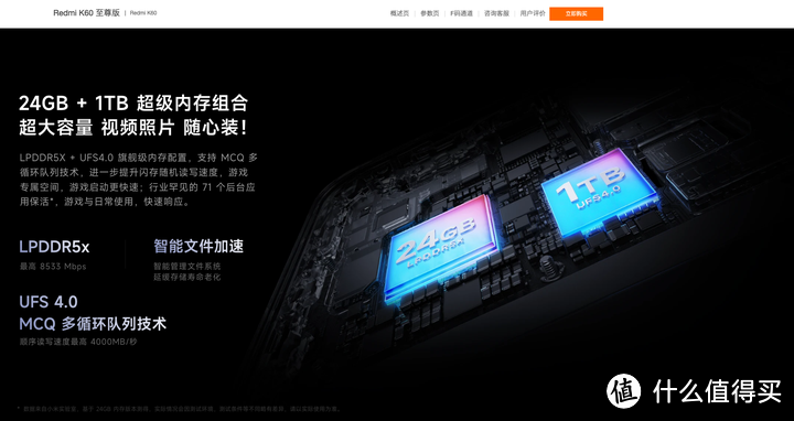 为什么安卓不采用和苹果一样的墓碑机制?浅谈iOS与Android后台史