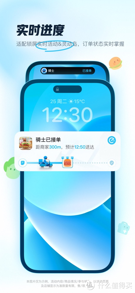 为什么安卓不采用和苹果一样的墓碑机制?浅谈iOS与Android后台史