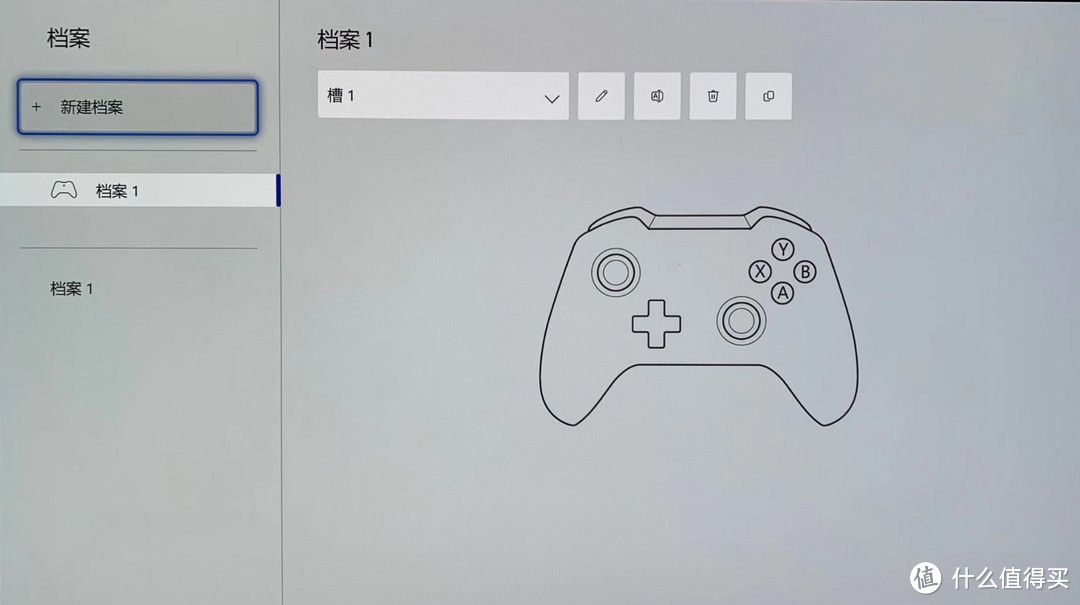 两百多块钱有XBOX精英手柄的体验？盖世小鸡G7 SE体验