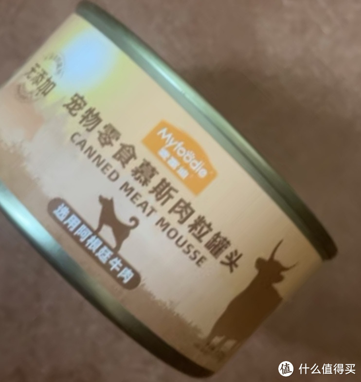 萌宠好物分享之麦富迪宠物狗罐头狗零食狗湿粮