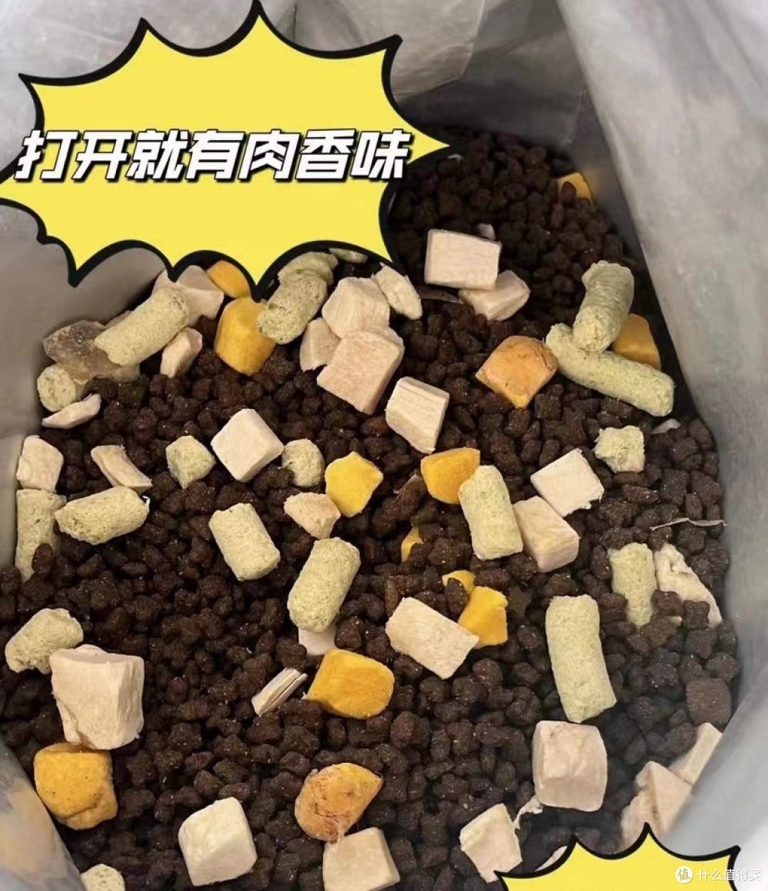 以下是一个关于选购"么么兽"猫粮的基本攻略，也适用于其他品牌的宠物猫粮