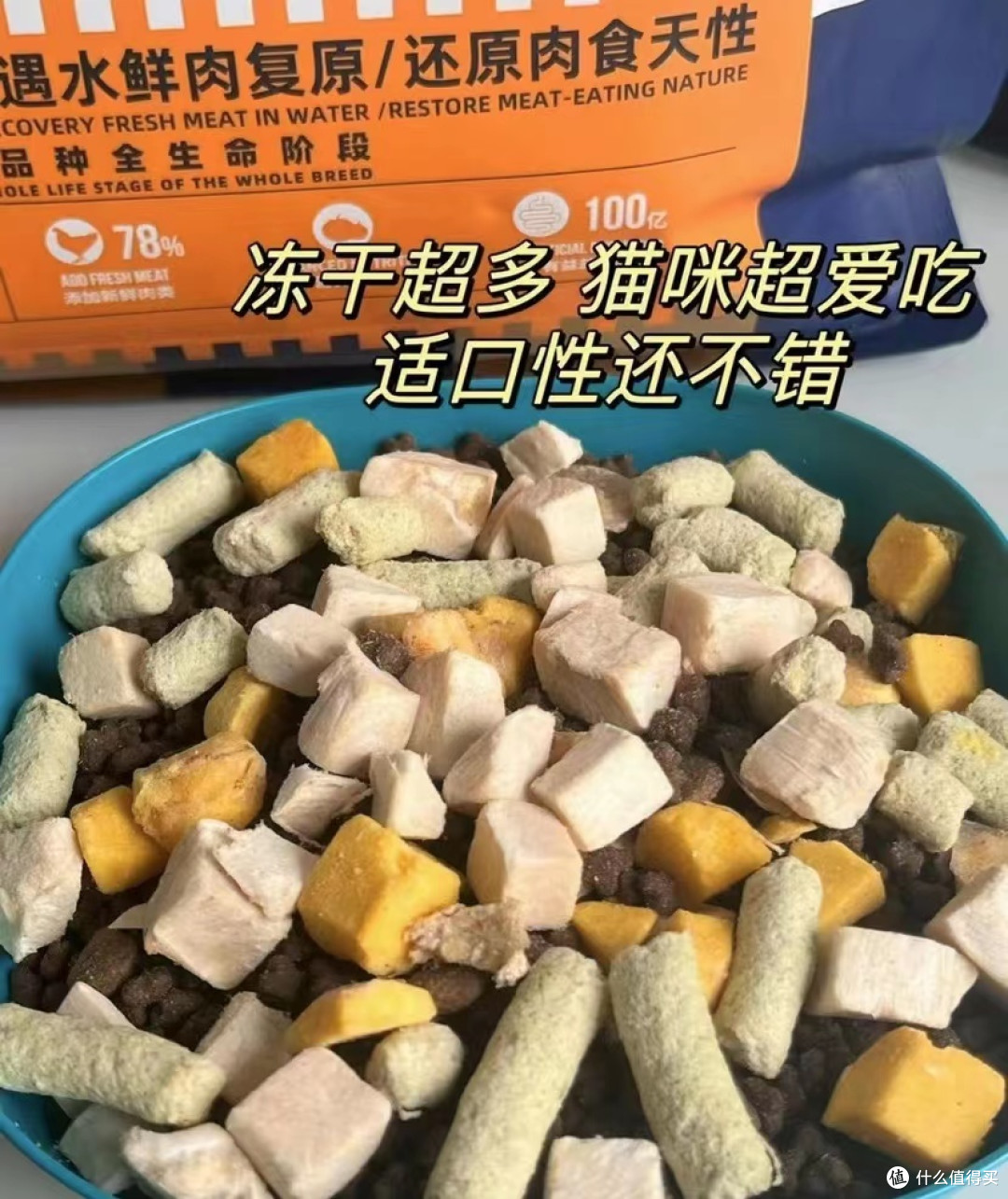 以下是一个关于选购"么么兽"猫粮的基本攻略，也适用于其他品牌的宠物猫粮