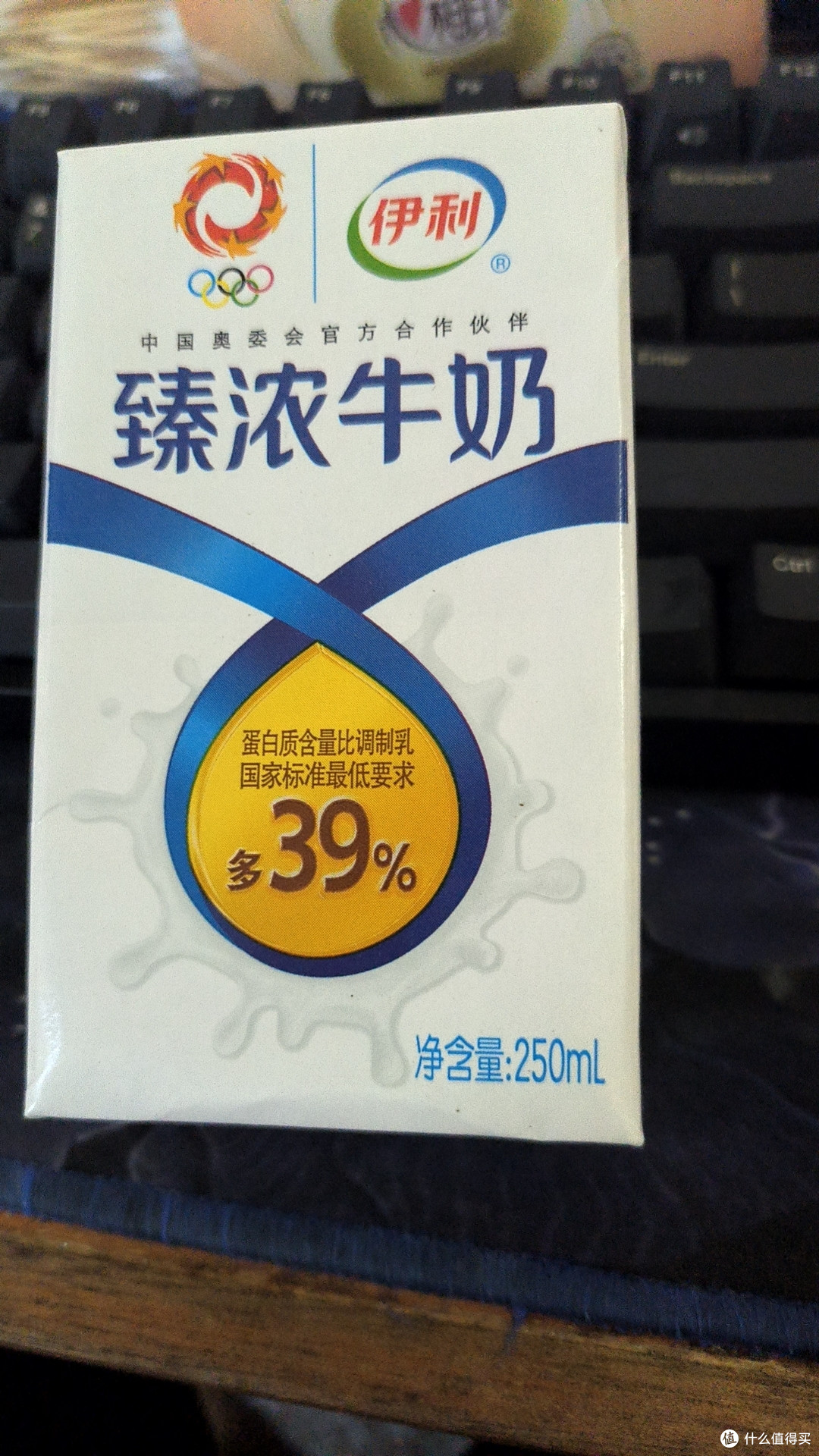 分享最近入手的性价比好物