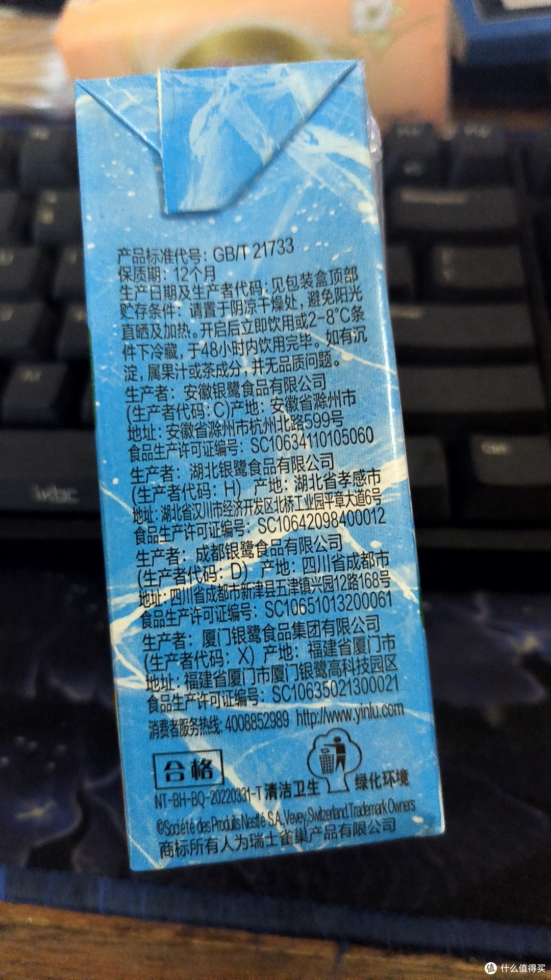 分享最近入手的性价比好物