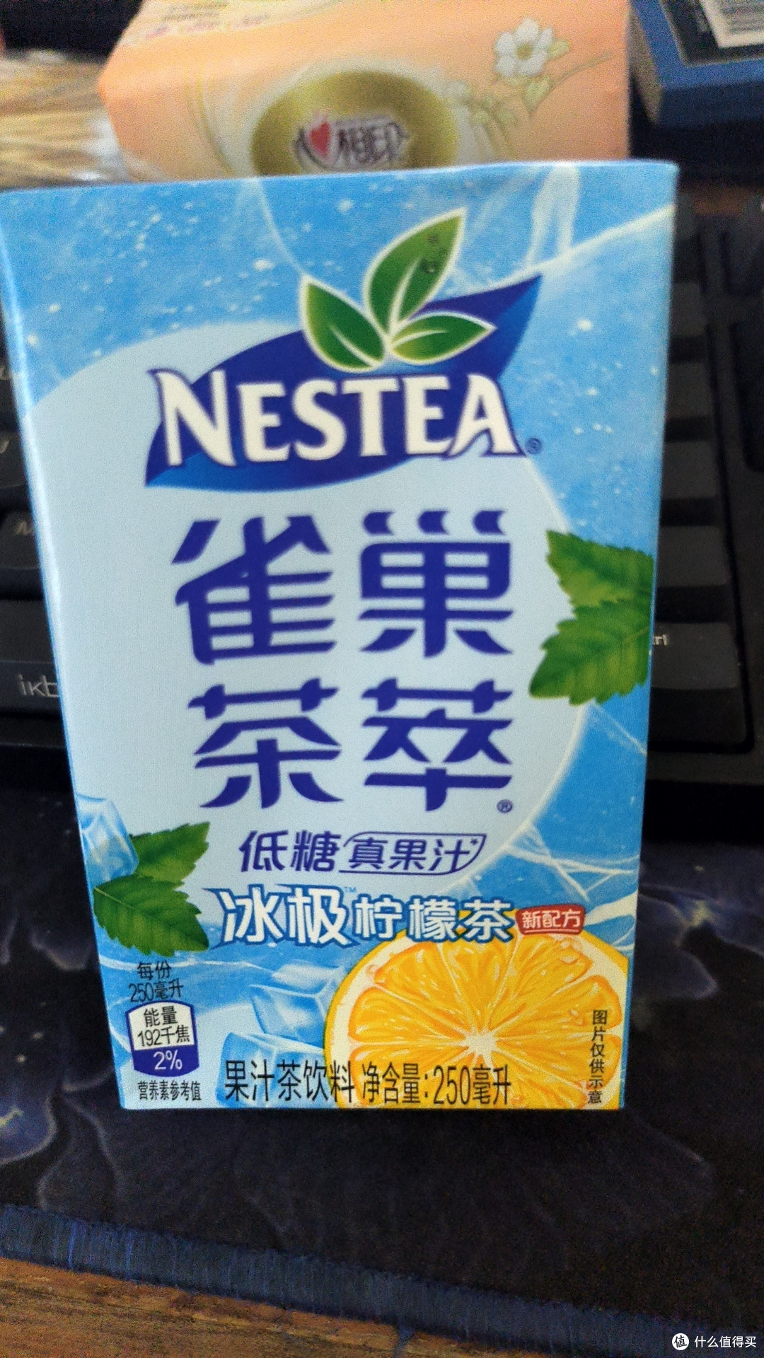 分享最近入手的性价比好物