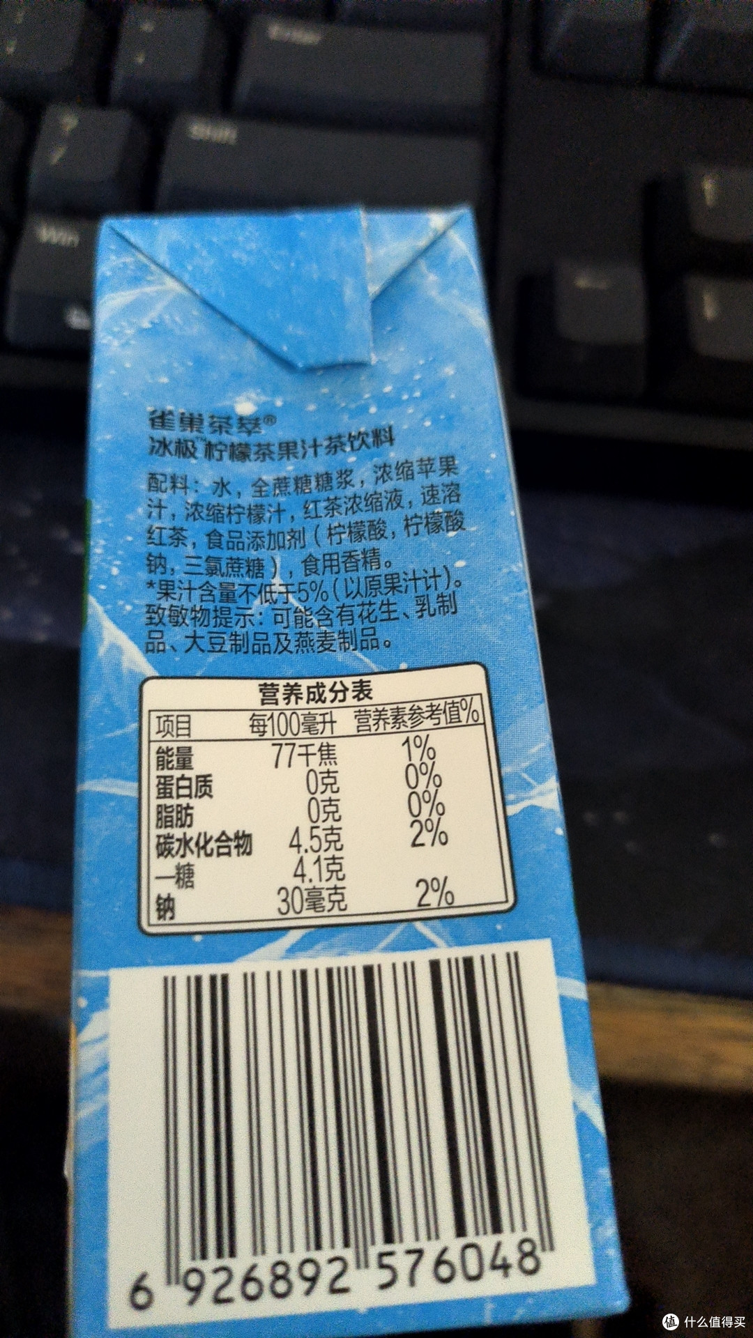 分享最近入手的性价比好物