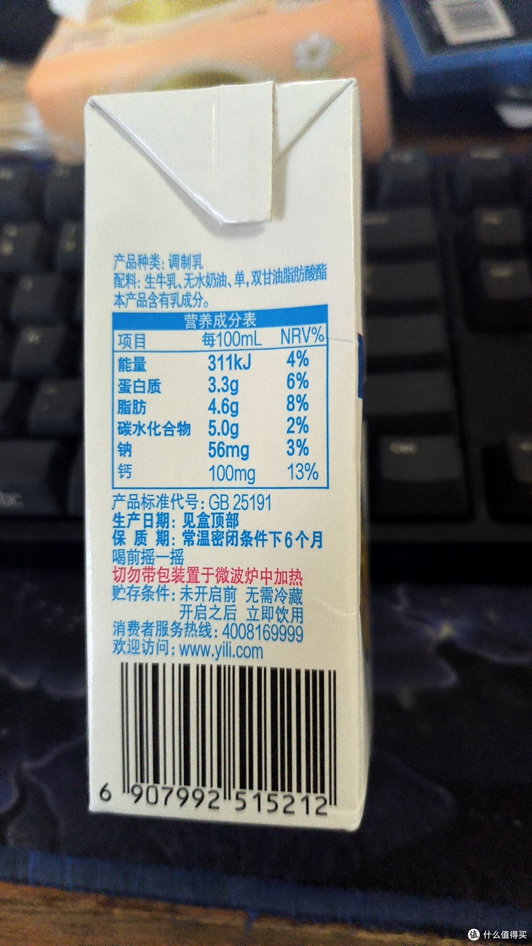 分享最近入手的性价比好物