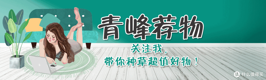 二舅都治不好的鸡娃焦虑,元创师22K2智慧学习机一“屏”搞定