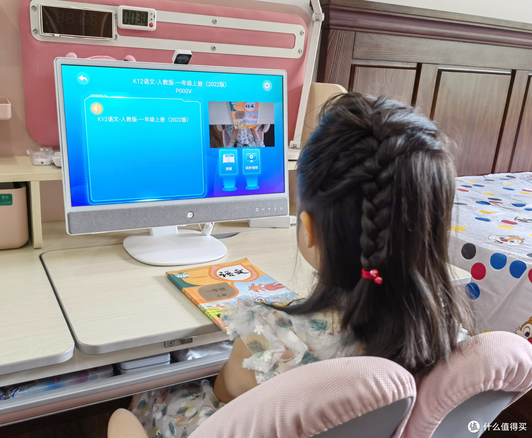 二舅都治不好的鸡娃焦虑,元创师22K2智慧学习机一“屏”搞定