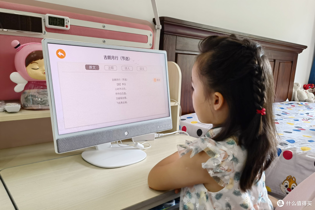 二舅都治不好的鸡娃焦虑,元创师22K2智慧学习机一“屏”搞定